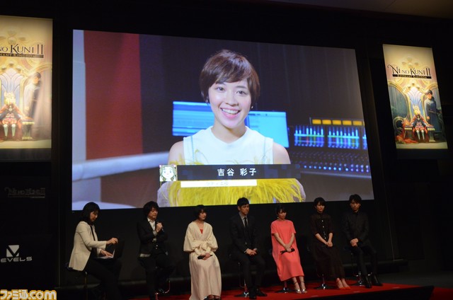 『二ノ国II レヴァナントキングダム』 志田未来、西島秀俊らメインキャストが集う完成披露会をリポート!_19