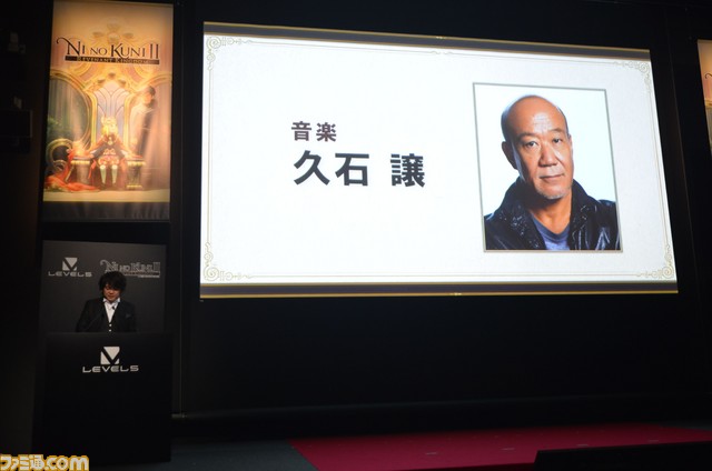 『二ノ国II レヴァナントキングダム』 志田未来、西島秀俊らメインキャストが集う完成披露会をリポート!_04