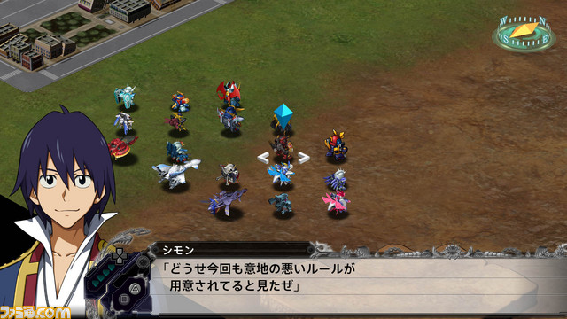 『スーパーロボット大戦X』DLCのボーナスシナリオ“アムロ・レイの夢”などを公開_14