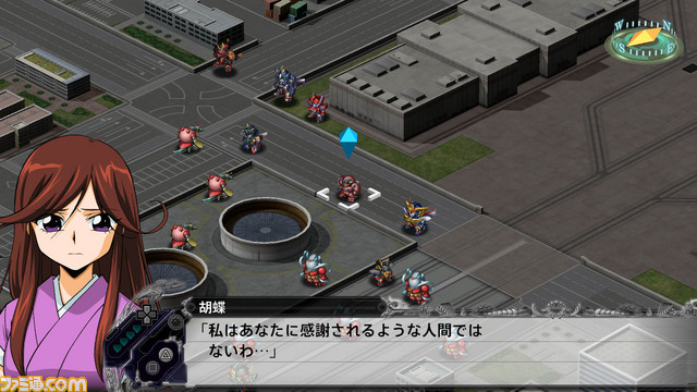 『スーパーロボット大戦X』DLCのボーナスシナリオ“アムロ・レイの夢”などを公開_23