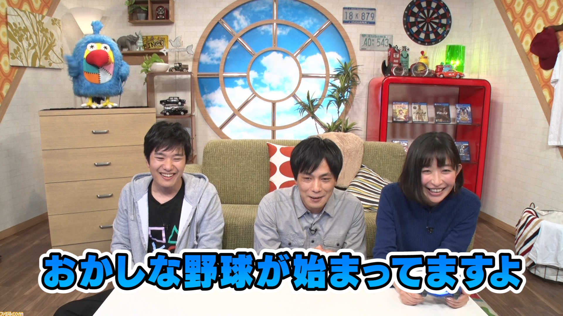 ゲーム実況番組 コレやろ 第9回は井上聡と小野真弓が パワプロ18 をプレイ ファミ通 Com