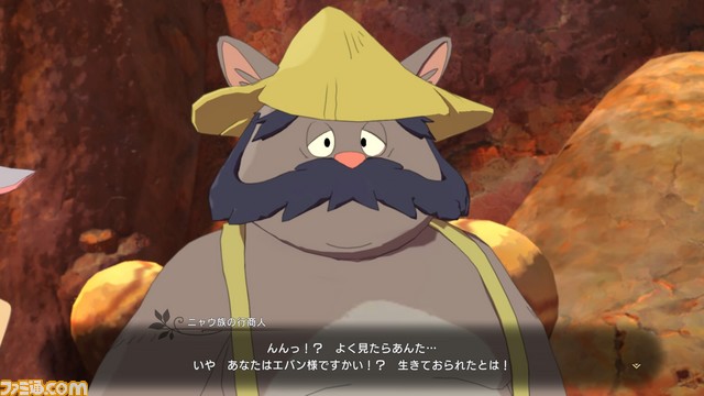 二ノ国II レヴァナントキングダム_20180226050702
