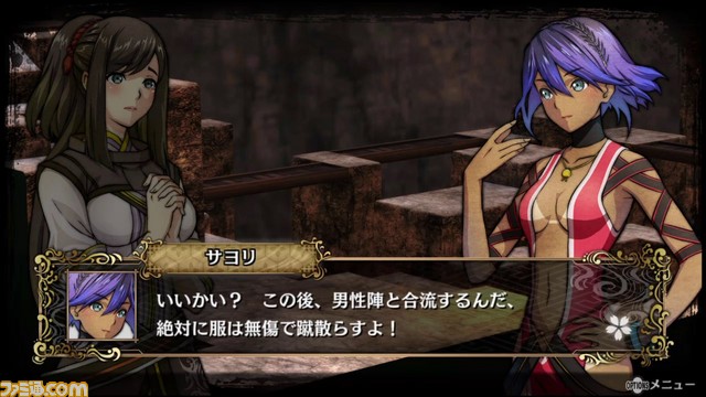 アニメ「ドラゴンズドグマ」の ...