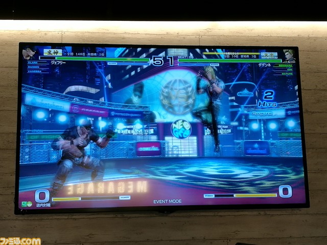 しあい３