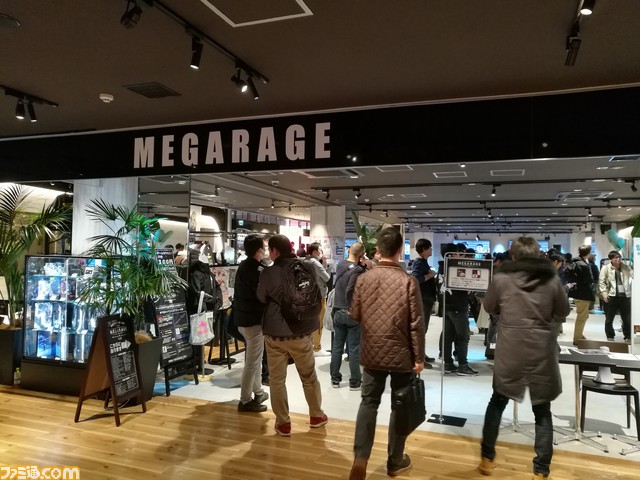 かいじょう１
