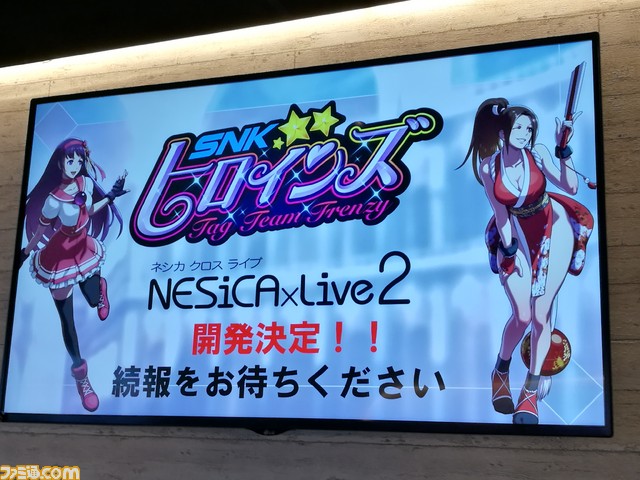 あぷで8