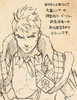 モンスターハンター 編纂者日誌Vol.15