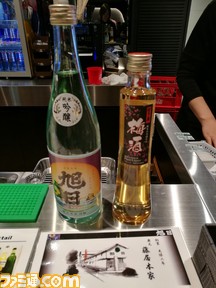 さけ１