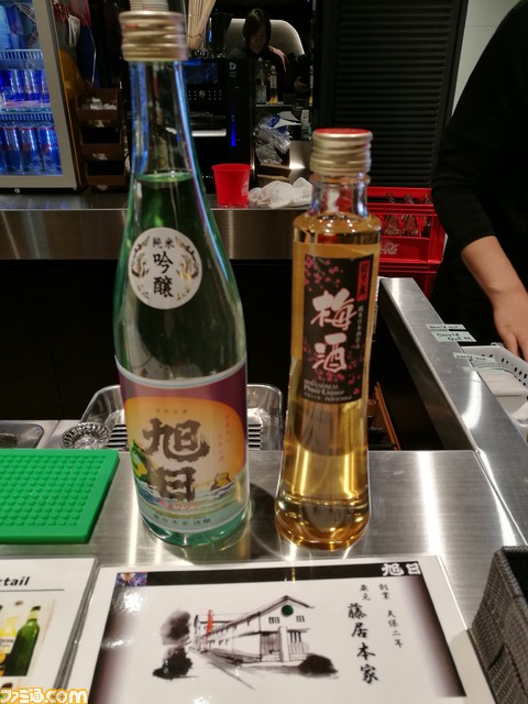 さけ１