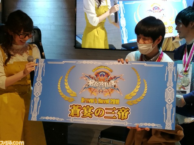 ひょうしょう２