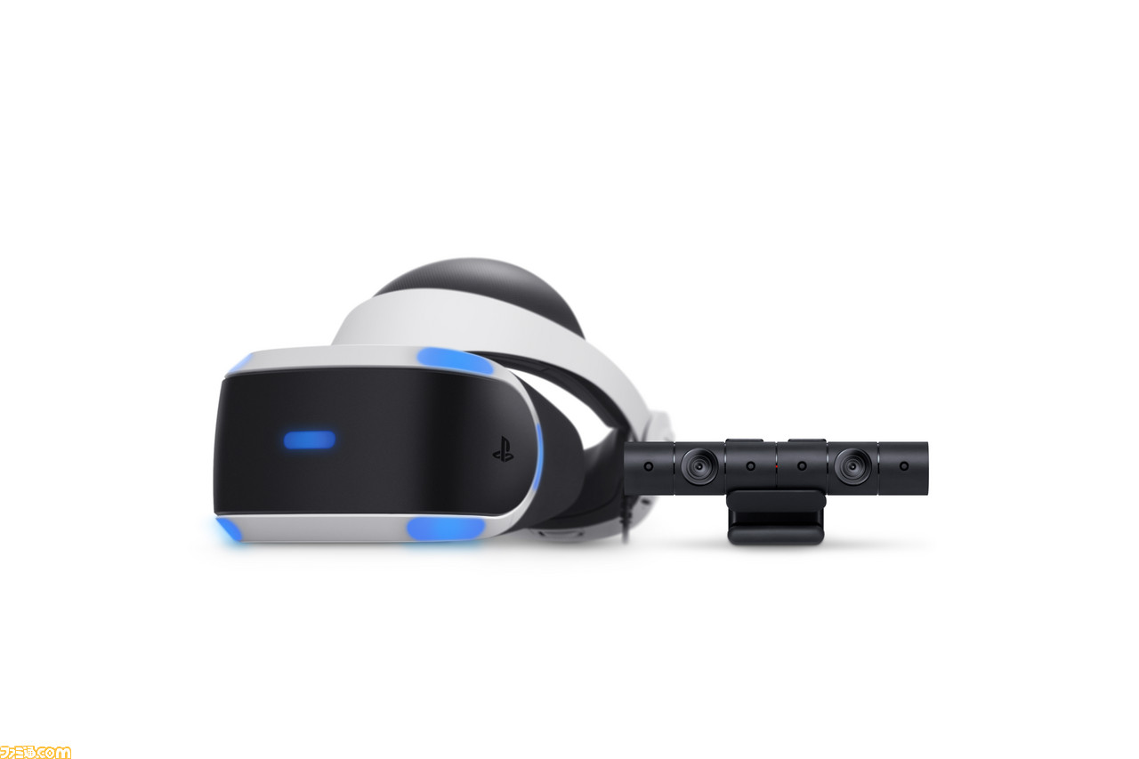 PS VR、3月29日より34980円[税抜]に価格を改定 従来価格から10000円安く - ファミ通.com
