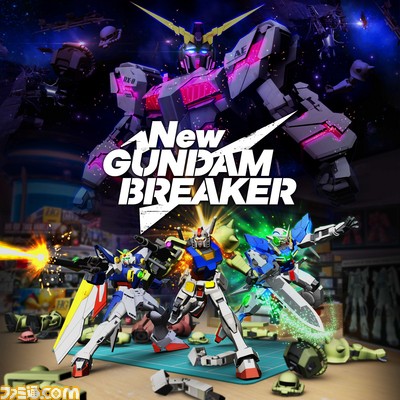 『New ガンダムブレイカー』、『機動戦士ガンダム バトルオペレーション2』を体験、すごい……これなら親父も熱中するはずだ_01