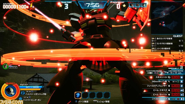 『New ガンダムブレイカー』、『機動戦士ガンダム バトルオペレーション2』を体験、すごい……これなら親父も熱中するはずだ_03