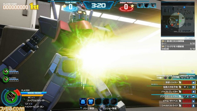 『New ガンダムブレイカー』、『機動戦士ガンダム バトルオペレーション2』を体験、すごい……これなら親父も熱中するはずだ_04