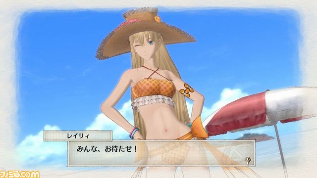PS4『戦場のヴァルキュリア4』DLC第1弾の追加ストーリーが配信開始 クリアすると水着衣装も!_01
