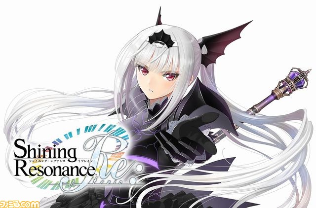 『シャイニング・レゾナンス リフレイン』本日発売! PS4用テーマも配信開始_01