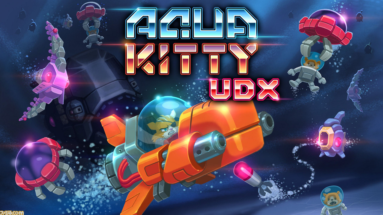 Aqua Kitty UDX』 猫がかわいくも骨太なシューティングゲーム