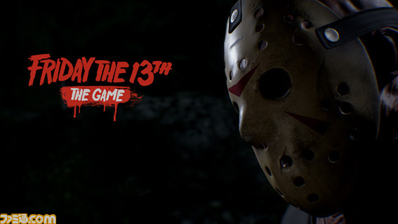 【 最終値下げ 】  Friday the 13th ジェイソン 13日の金曜日