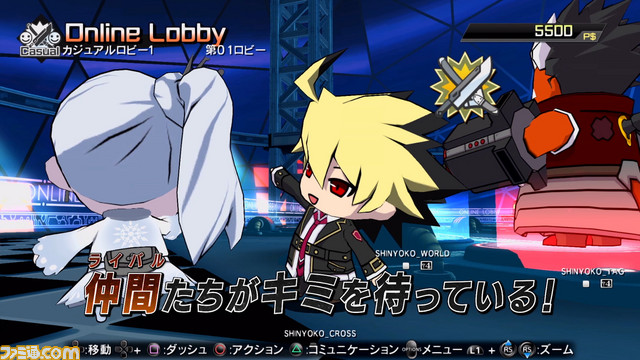 『ブレイブルー クロスタッグバトル』 最新PVを公開！ ナレーションはラグナ役の杉田智和さん_10
