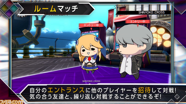 『ブレイブルー クロスタッグバトル』 最新PVを公開！ ナレーションはラグナ役の杉田智和さん_13