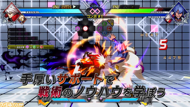 『ブレイブルー クロスタッグバトル』 最新PVを公開！ ナレーションはラグナ役の杉田智和さん_09