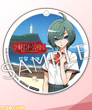『ワールドエンド・シンドローム』PR番組第6回と店舗特典イラストが公開_05