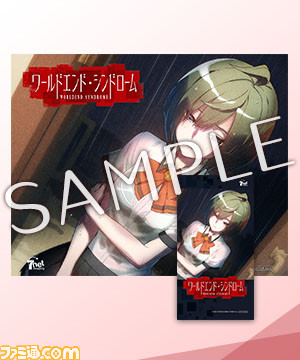 『ワールドエンド・シンドローム』PR番組第6回と店舗特典イラストが公開_03