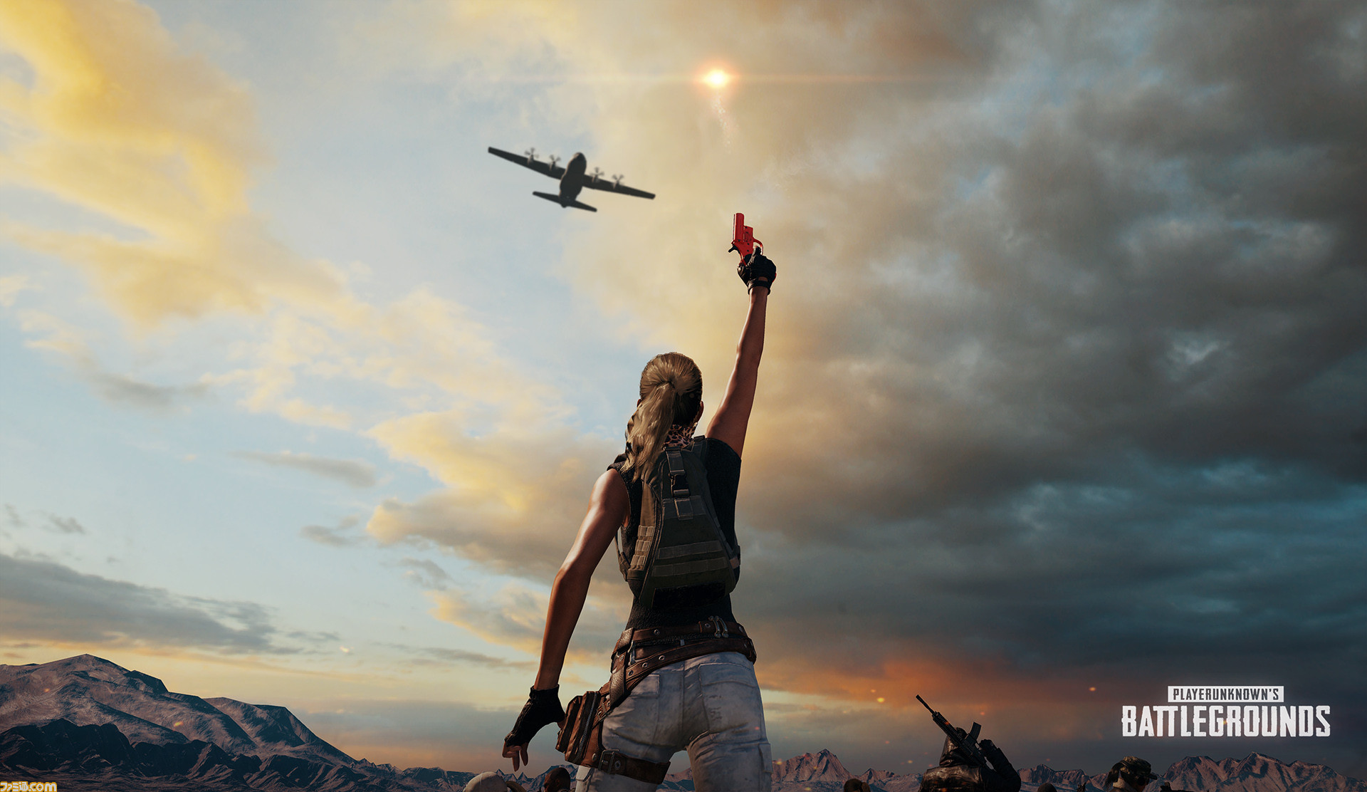 Pubg フレアガンが期間限定イベントで実装 使用すると補給物資がドロップできる ファミ通 Com