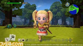 【速報】「ドラゴンクエストビルダーズ2」というマインクラフトそっくりなゲームのラスボスは破壊神シドーだと判明 	 [877473317]YouTube動画>1本 ->画像>27枚 