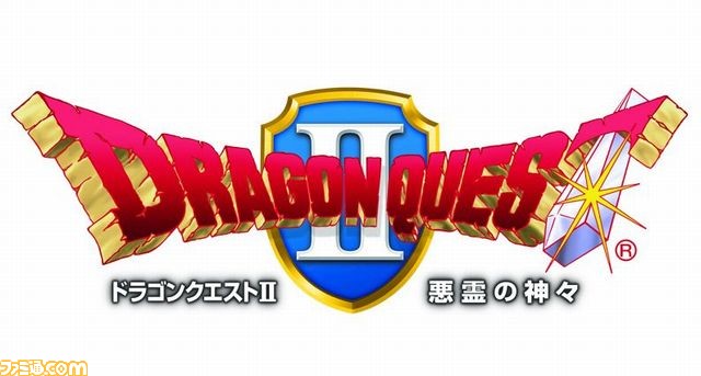 『ドラゴンクエストビルダーズ2 破壊神シドーとからっぽの島』公式サイトがオープン、主人公も公開_03