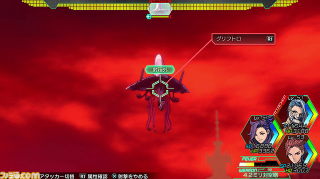 『メタルマックス Xeno(ゼノ)』“10式改”やカスタマイズ要素を公開_12