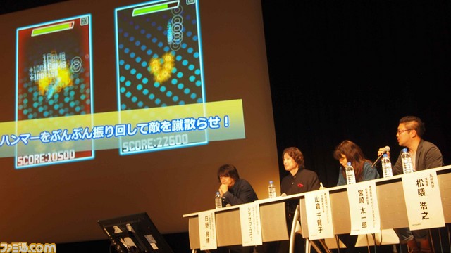 シブサワ・コウ氏が特別審査員に! “企画賞”も新設され、年々レベルの上がる福岡ゲームコンテスト“GFF AWARD 2018”最終選考会リポート【GFF】_26