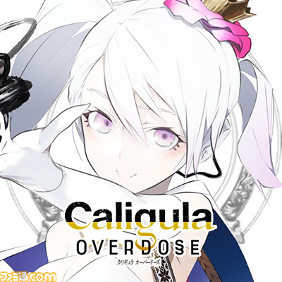 『Caligula Overdose／カリギュラ オーバードーズ』公式Twitterアイコン“楽士編”配布_03