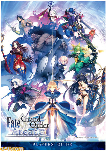『Fate/Grand Order Arcade』第2回ロケテストが4月7日より小倉で開催！ 限定物理カードも登場_09