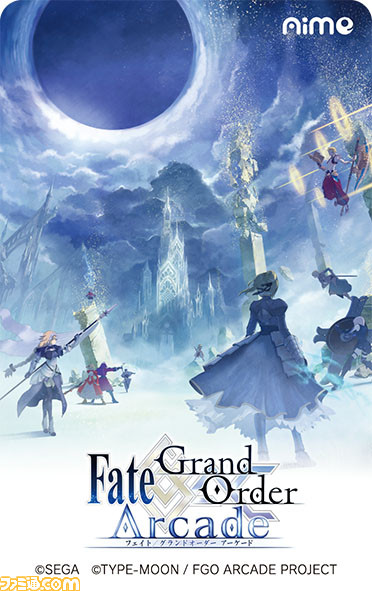 『Fate/Grand Order Arcade』第2回ロケテストが4月7日より小倉で開催！ 限定物理カードも登場_02