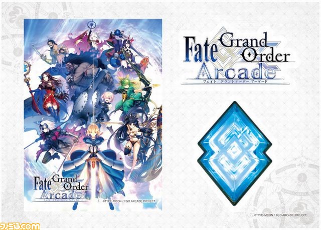 『Fate/Grand Order Arcade』第2回ロケテストが4月7日より小倉で開催！ 限定物理カードも登場_08