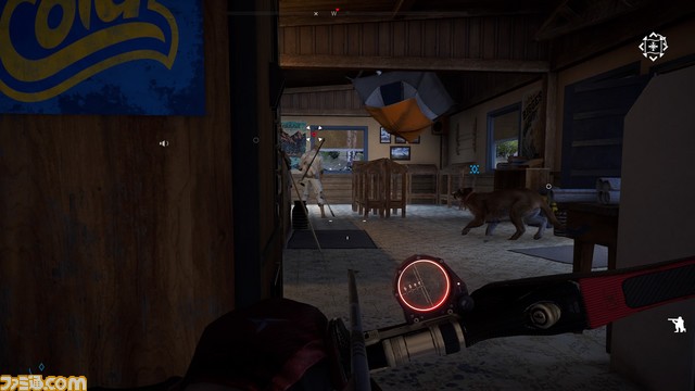 Far Cry® 5_20180409022750