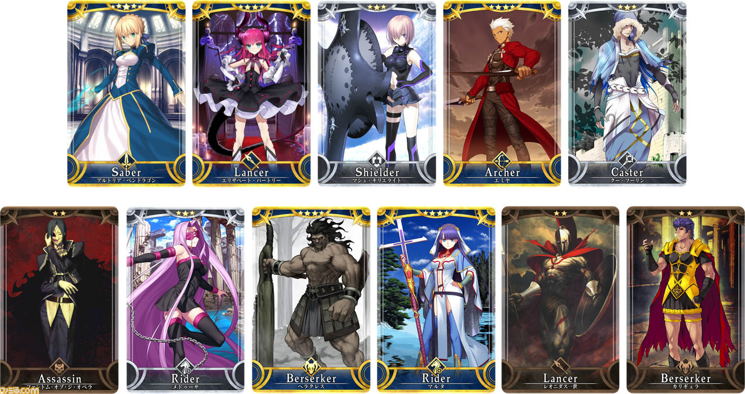 Found a fully working fgo arcade machine : r/grandorder