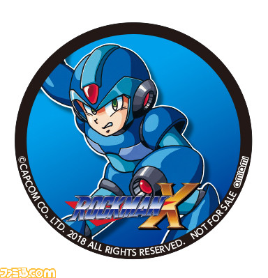 『ロックマンX』シリーズを収録した『ロックマンX アニバーサリー コレクション1＋2』が2018年7月26日に発売決定_32