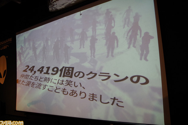 17_IMGP3498
