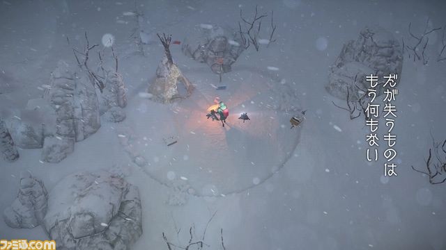 『Impact Winter インパクト・ウインター』PS4版がスペシャルテーマ付きで配信開始_02