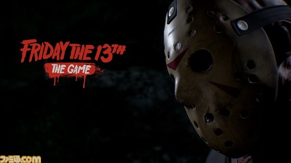 13日の金曜日 のゲーム作品 Friday The 13th The Game ジェイソンキラー トミー役は矢尾一樹 衛藤美彩 乃木坂46 らも出演決定 ファミ通 Com