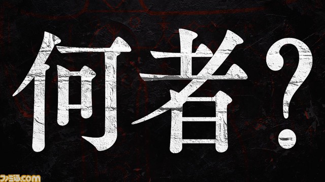 『ゴッド・オブ・ウォー』“神ゲー”と“神業メタル”の“神コラボ・MADトレーラー”を公開_06
