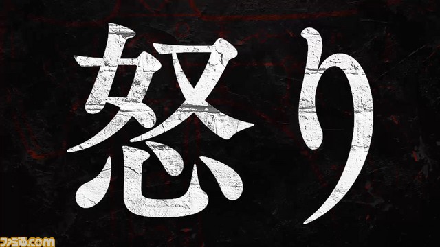 『ゴッド・オブ・ウォー』“神ゲー”と“神業メタル”の“神コラボ・MADトレーラー”を公開_04