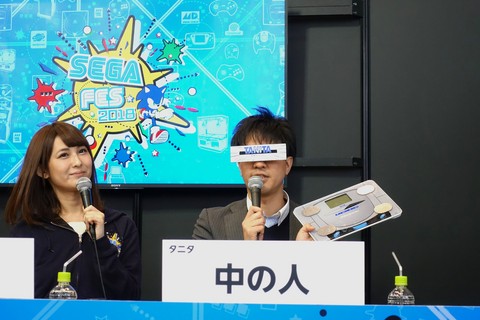 セガとタニタはいつから仲よし バーチャロン朝練がセガサターン体組成計につながり ツインスティック企画が動き出すまでを Twitterの中の人たちに訊く 1 2 ファミ通 Com