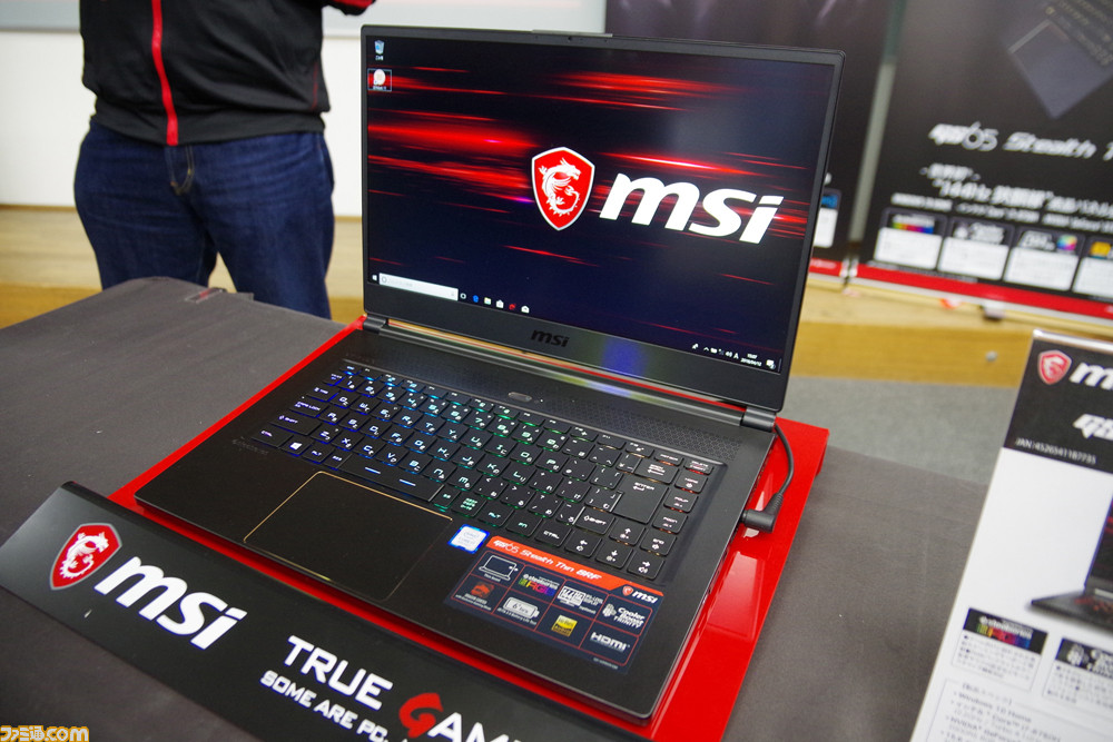 薄型ゲーミングノートPCに144Hz液晶を採用！ MSIが第8世代Core