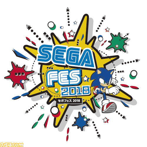 “セガなま”4月24日放送回は、“セガフェス2018”で新発表したトピックを中心にお届け_02