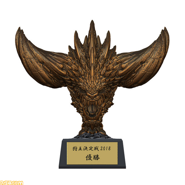 “モンスターハンター：ワールド 狩王決定戦2018”地区大会決勝やステージイベントの生配信が決定、トロフィーや会場で販売されるグッズ情報も公開_19