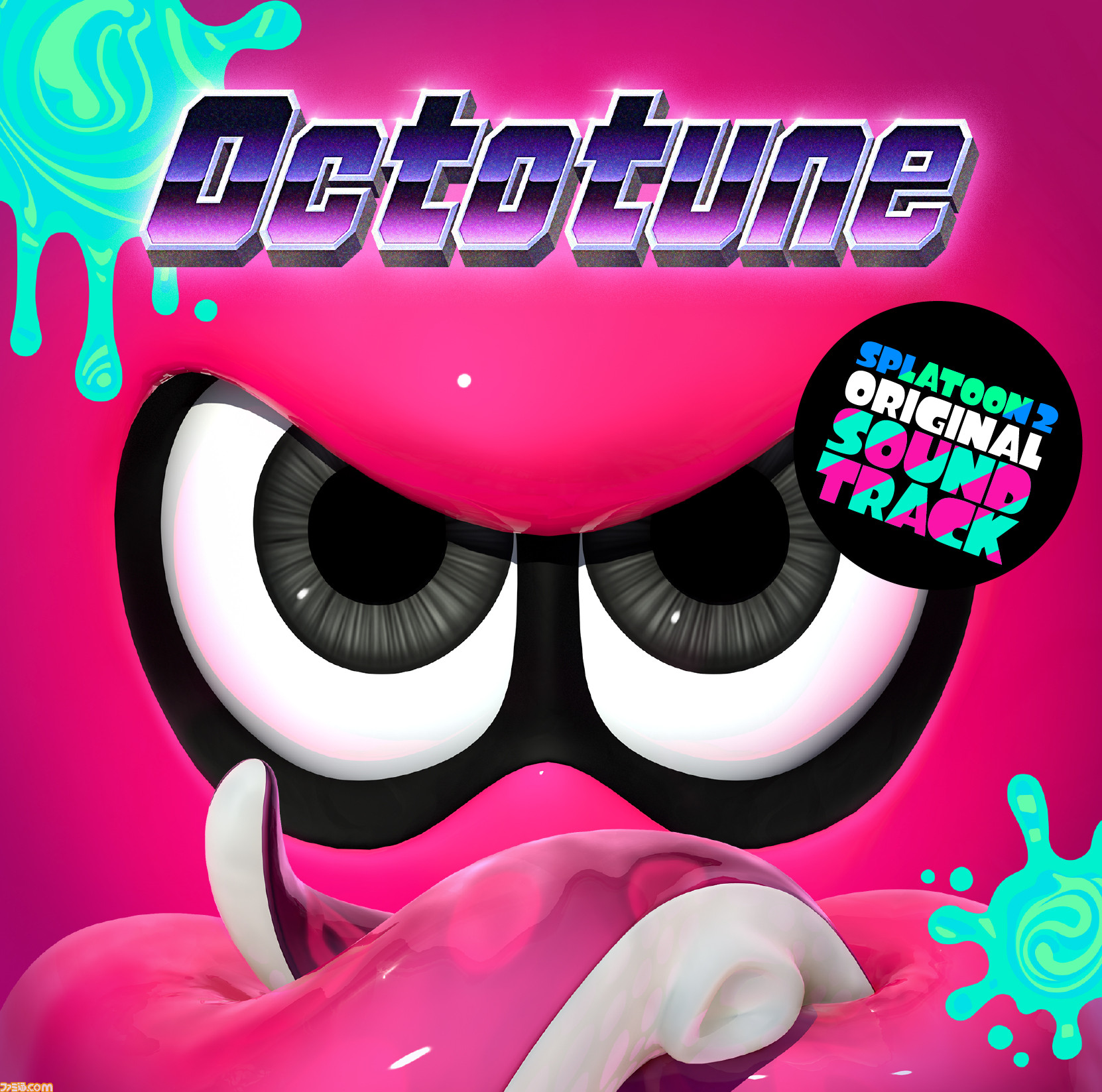 イカしたタコが目印 スプラトゥーン2 サントラ第2弾 Splatoon2 Original Soundtrack Octotune エビテンレコードで予約開始 ファミ通 Com