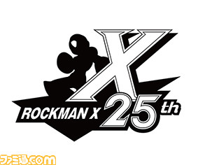 ロックマンX』25周年を記念したTシャツとサントラの発売が決定